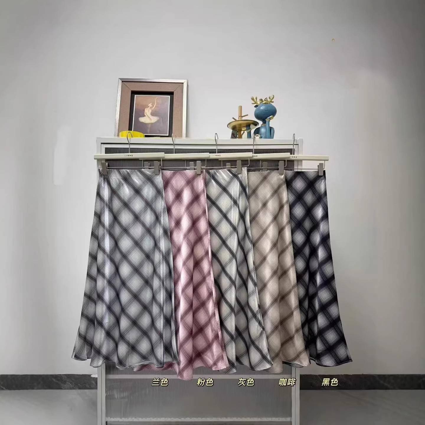 醋酸缎面撞色格子半身裙女春夏季