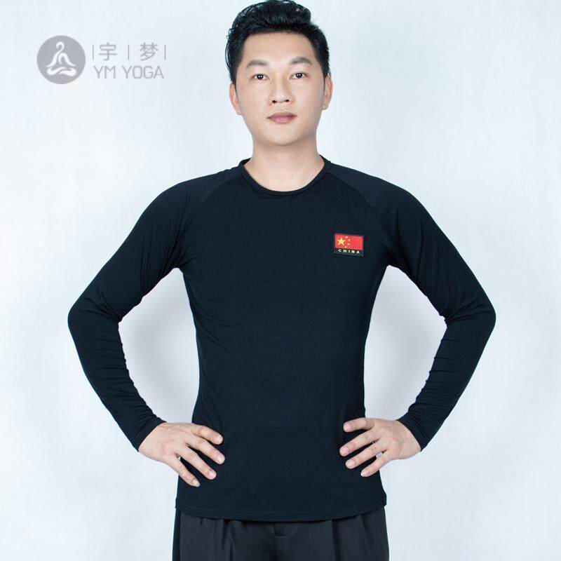 男拉丁摩登专业舞蹈服|国标练功