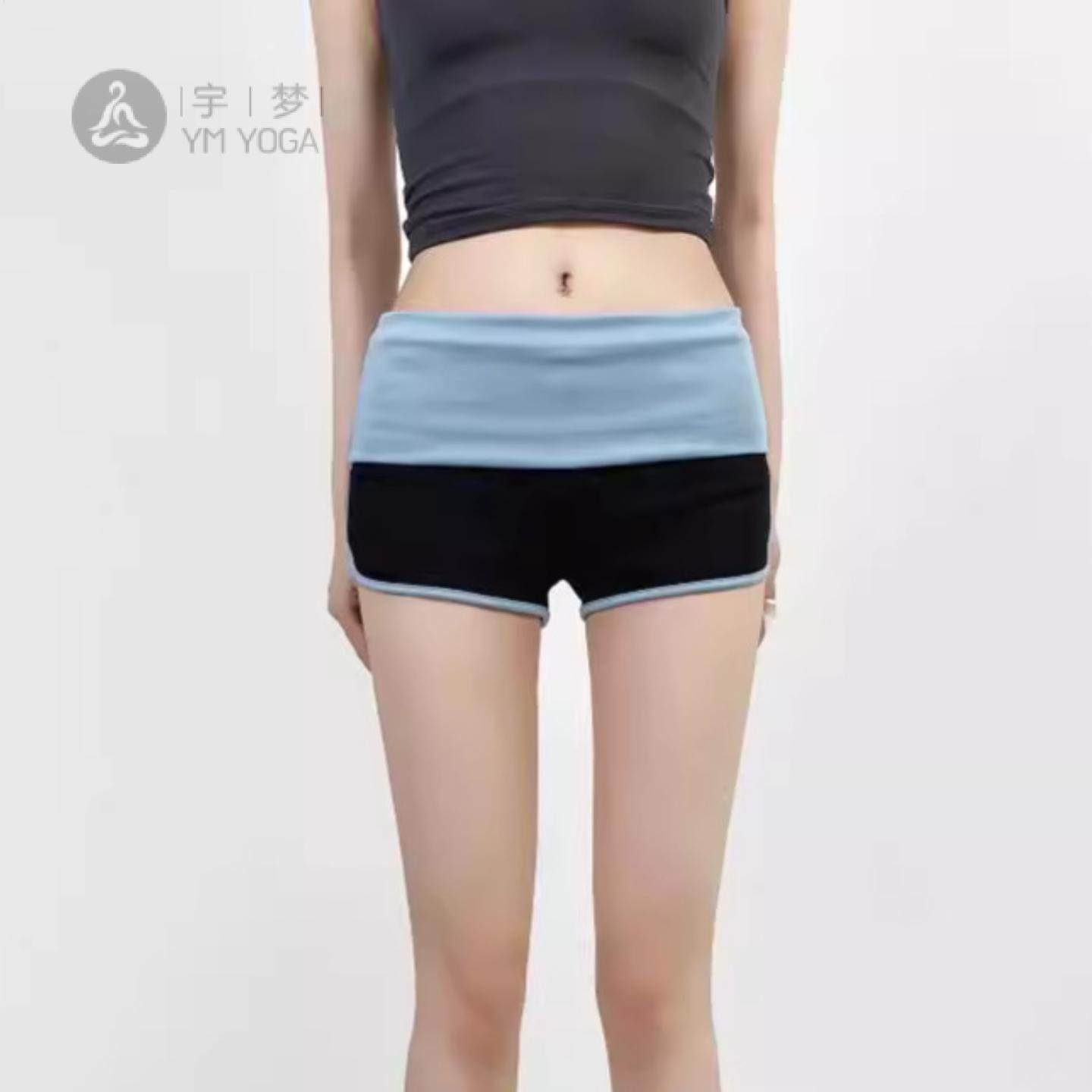 撞色翻边低腰显腿长热裤女夏辣妹性感修身包臀拼色运动休闲短裤潮