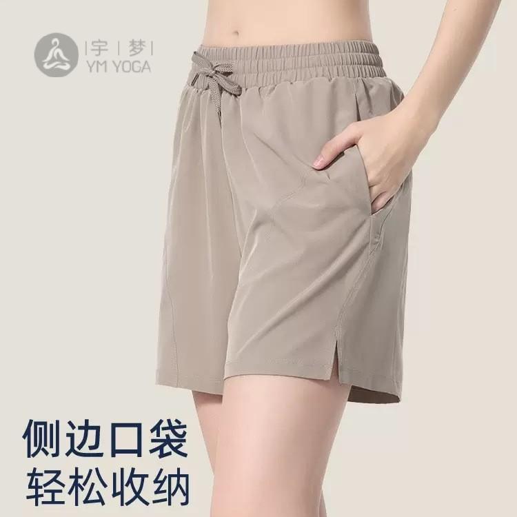 感运动五分裤女宽松显瘦健健身