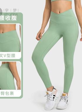 新款腰头交叉瑜伽裤弹力柔软裸感透气跑步运动健身九分裤DL199