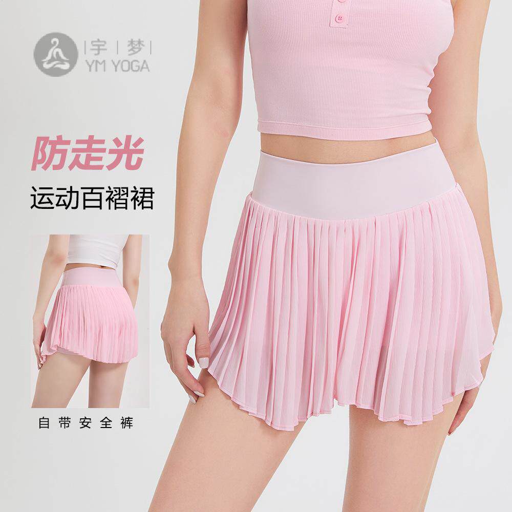 百褶运动短裙女假两件速干网球裙裤防走光健身短裙瑜伽裙子外穿