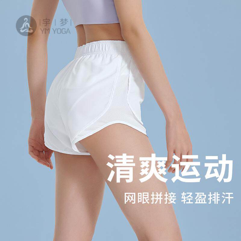耐磨中腰网眼透气网球球训练裤女双层防走光速干健身运动短裤