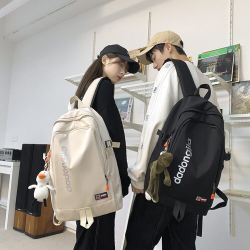双肩包男潮牌大容量旅行背包高