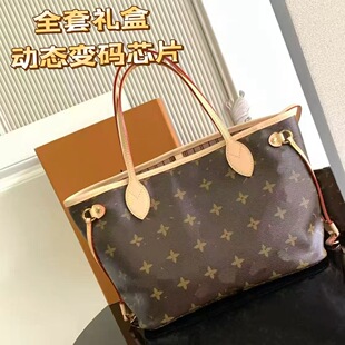 2025时尚新款女大容量印花托特包单肩包手拎包日常通勤女士包包