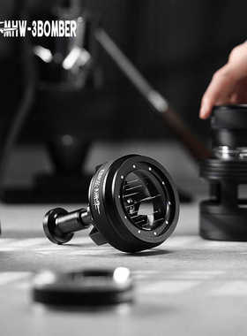 MHW-3BOMBER轰炸机驭系列旋风搅粉针 咖啡布粉针旋转均匀打散结块