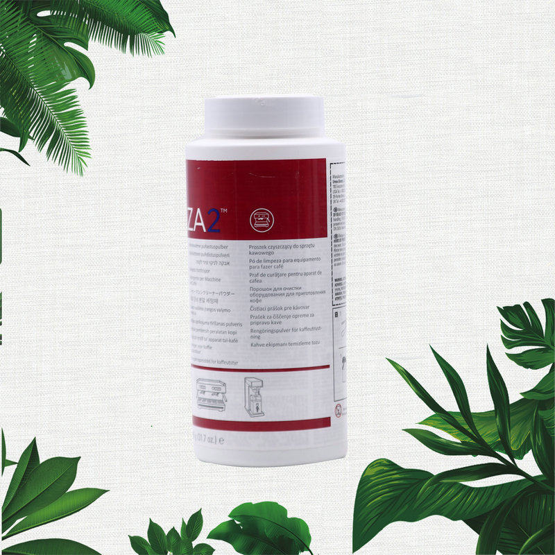 美国进口清洁粉 意式咖啡机药粉 手柄冲煮头清洁硅胶毛刷盲碗套装