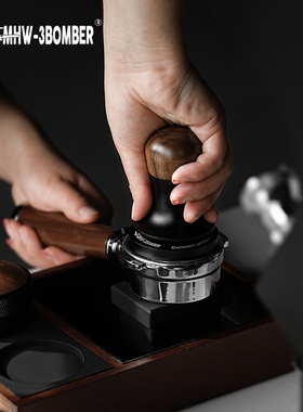 MHW-3BOMBER轰炸机闪击恒力压粉锤/布粉器意式咖啡压粉器套装58mm