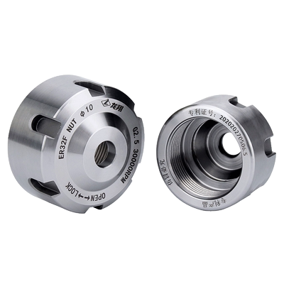 龙翔定制防泥浆螺母高精度ER20/25/32数控雕刻机螺帽主轴夹具配件