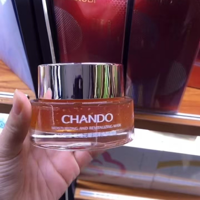 【官方正品】裸瓶自然堂玫瑰花瓣润泽焕颜面膜免洗睡眠面膜保湿润