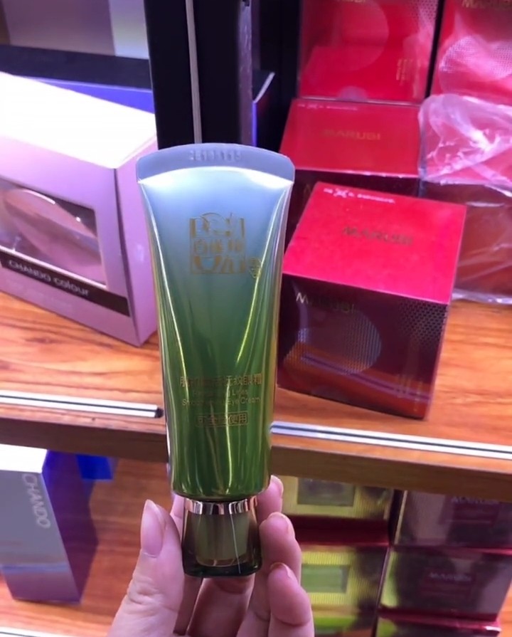 [官方正品]肌初赋活抚纹眼霜滋润紧致补水保湿抗皱修护眼周