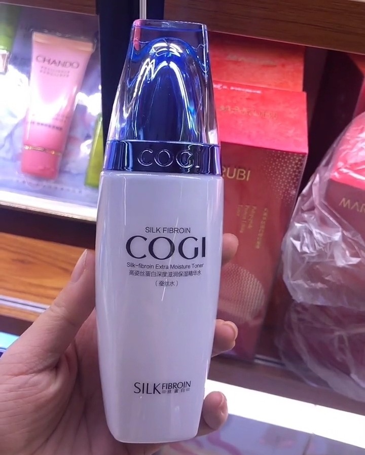 [官方正品]蚕丝蛋白深度滋润保湿精华水保湿滋润干皮面霜女