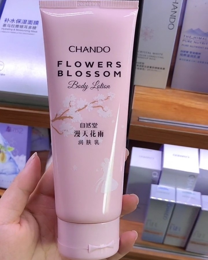 [官方正品]自然堂漫天花雨润肤乳玫瑰身体乳液专柜正品保湿滋润