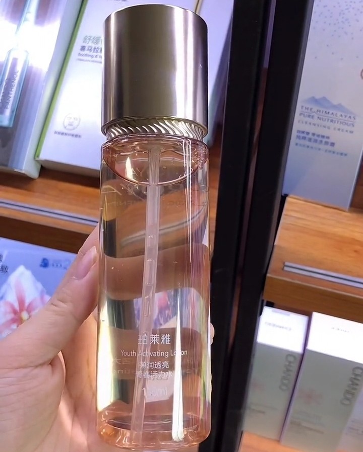 [官方正品]珀莱雅弹润透亮青春活力水＜润泽型＞双抗爽肤水保湿水
