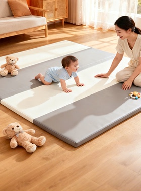 库林亚婴儿童爬爬垫IXPE宝宝折叠PU爬行垫加厚家用无甲醛防摔地垫