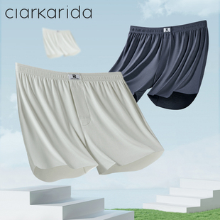 clarkarida卡恩男士阿罗裤夏季薄款男生内裤透气无痕四角宽松短裤