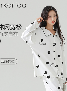 clarkarida卡恩睡衣女长袖可外穿柔软纯棉宽松开衫家居服套装秋款