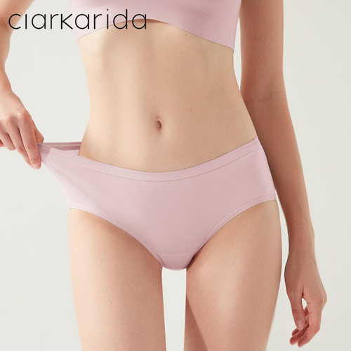 clarkarida内裤女夏无痕薄款中腰提臀抑菌透气三角裤日系女生短裤