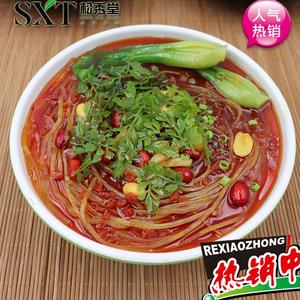 2021仿真假菜食招牌酸辣粉肥肠酸辣粉鸡丝肉末酸辣粉k样品展示假