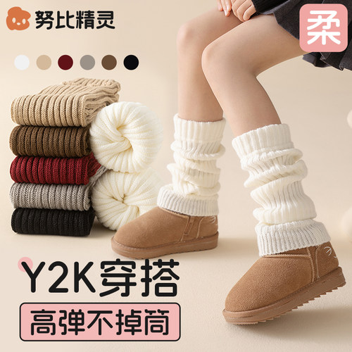 努比精灵韩系袜套春秋冬季不掉筒