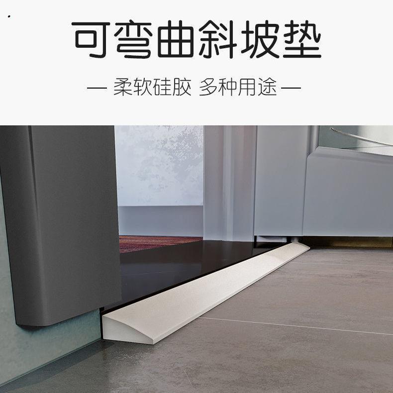 门槛斜坡爬坡垫硅胶入户门门槛条浴室隔水防水可弯曲水池挡水条