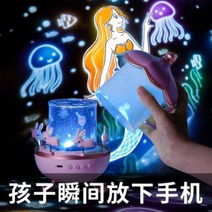 星空灯投影仪玩具儿童小夜灯女童生日礼物女孩浪漫旋转满天星卧室