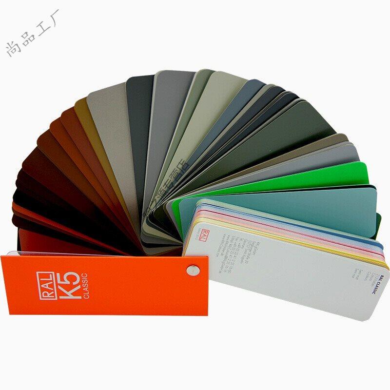 定制适用k5哑光ral劳尔色卡油漆涂料颜料金属建材ral色卡标准半光