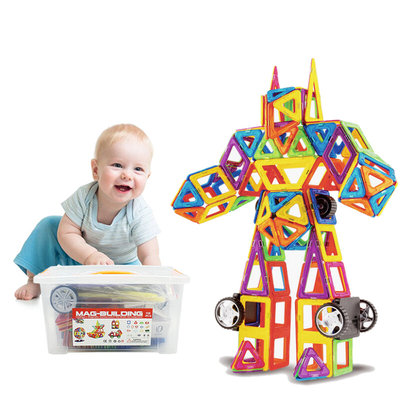 磁力片积木套装儿童益智男孩女孩磁性磁铁塑料拼装玩具4D构建片