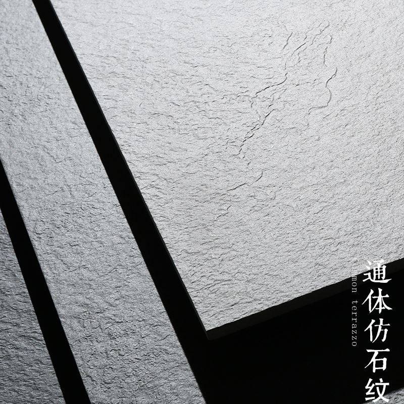 凹凸仿石纹通体板岩瓷砖 别墅客厅户外庭院防滑防晒地砖600*1200