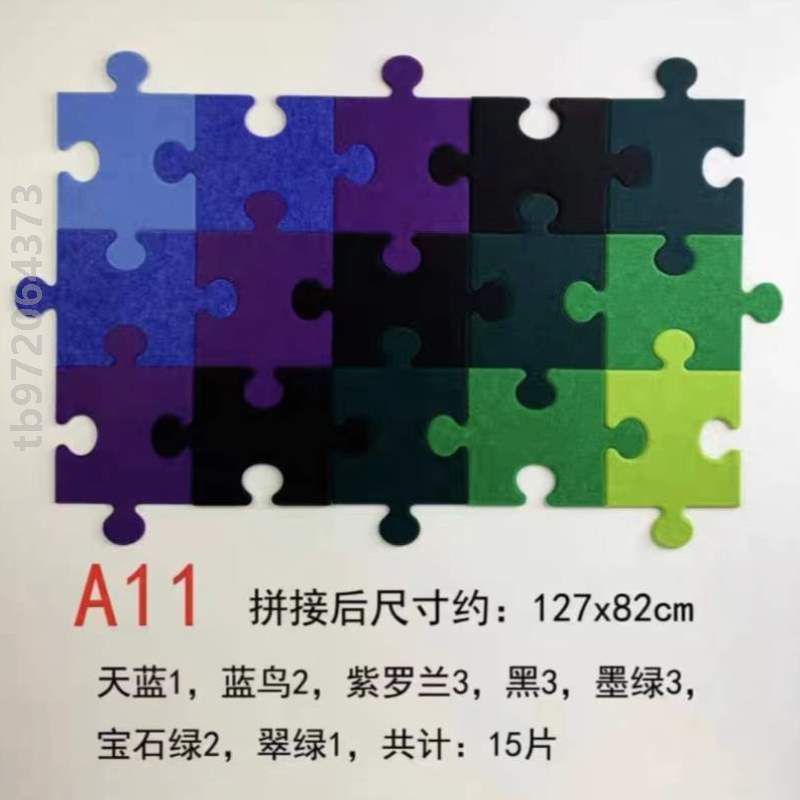 板立体拼图毛毡留言板{公告栏展示毛毡板背景墙墙拼图照片idea78