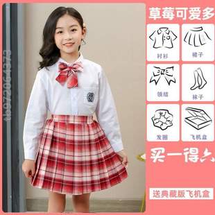 套装 制服夏季 风小学生夏天连衣裙子大夏装 儿童童装 裙 学院jk女童