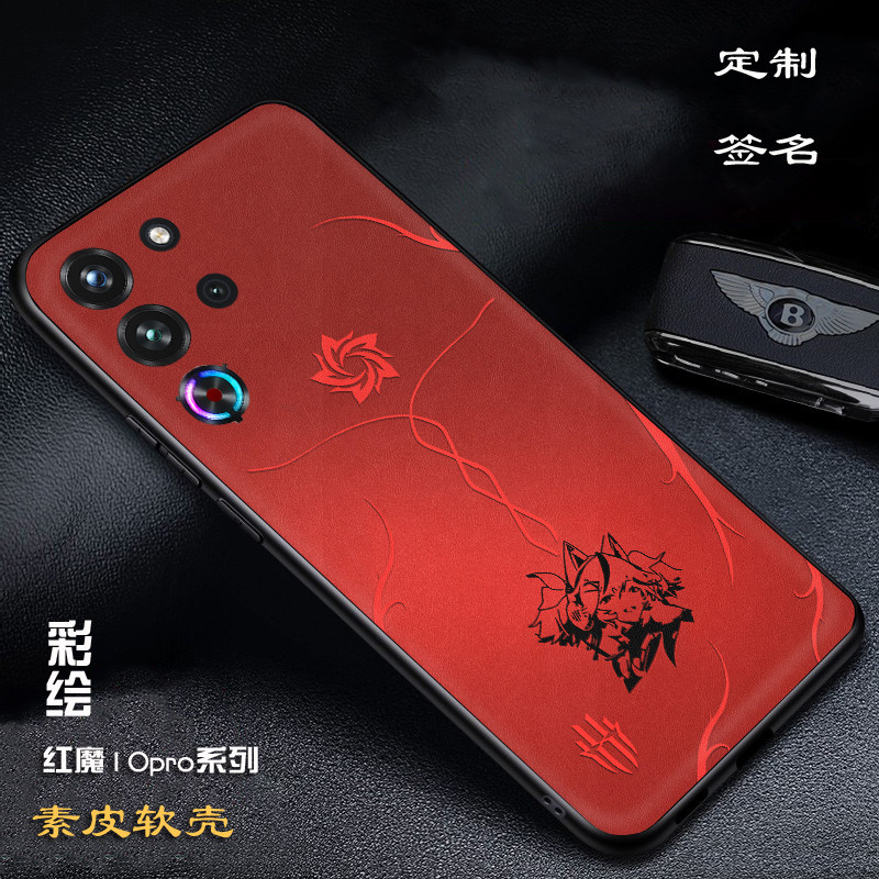 红魔10spro+鸣潮手机壳红魔10air潮牌卡通红魔10pro新款胡桃刻晴红魔11air素皮软壳11pro定制悟空红魔9SPro+