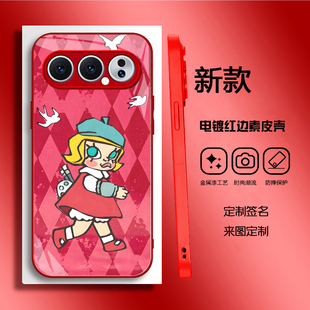 适用于荣耀500Pro泡泡玛特限定版手机壳荣耀500全包保护拉布布荣耀400pro素皮壳定制300马年新款molly