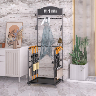雨伞架雨衣收纳架学校公司教室门口大容量商用雨具沥水存放置架子