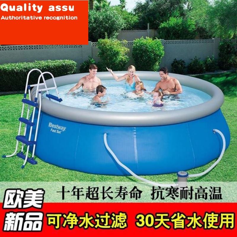 推荐new Super thick inflatable swimming pool baby baby swimm