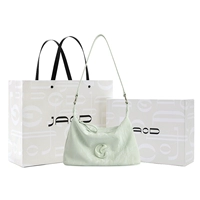 Мята 【изысканная подарочная коробка】