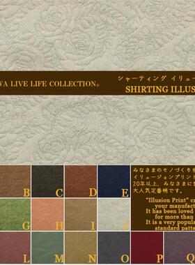 基础料手作进口YUWA棉错觉日本ILLUSION印花布图案布804302