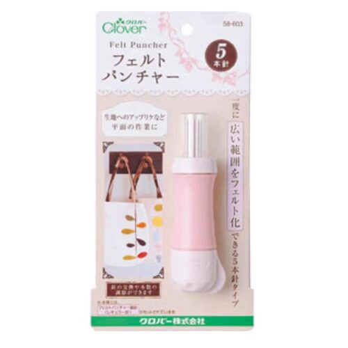 3根针CLOVER日本1优质特