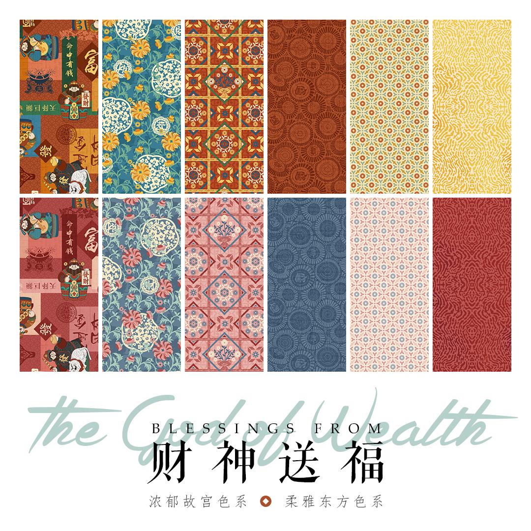 包面料DIY柯布汉服手工娃