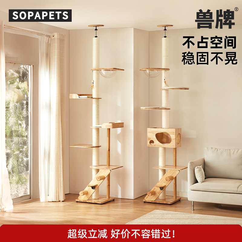 兽牌全网销售1158件零事故！