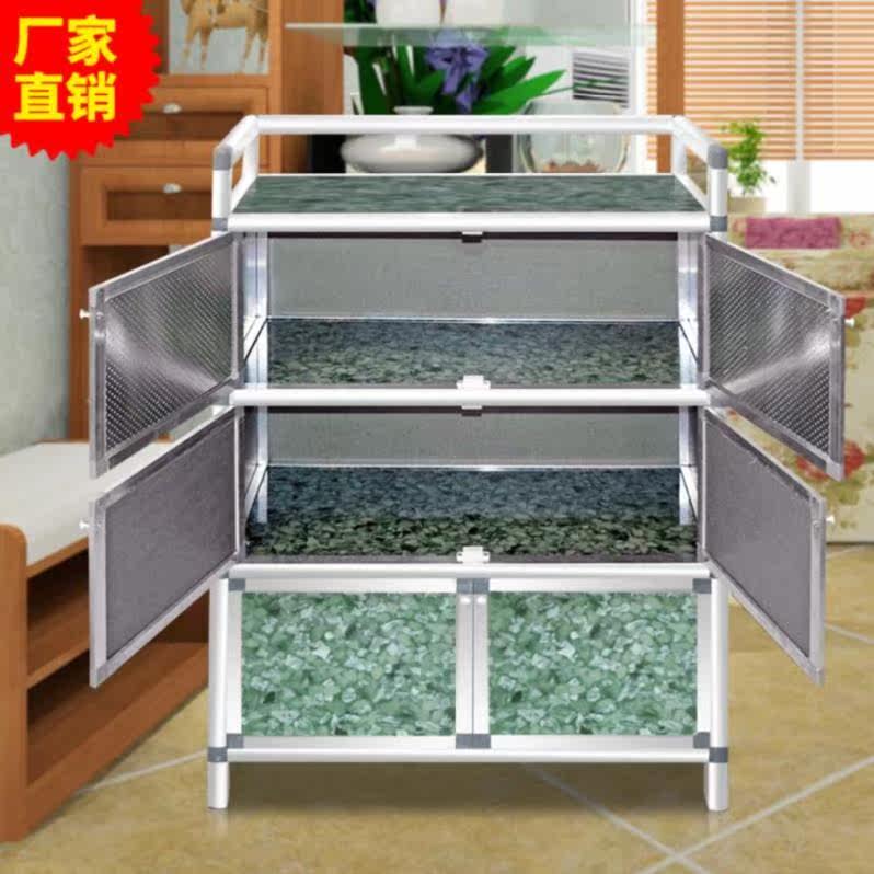 Economic type cupboard Shelf originality Telescoping Dark outfit Drawer Punch holes kitchen Kitchen cabinet Stove Cupboardin the Kitchen/Cooking utensils , Kitchen Gadgets/Kitchen storage , Kitchen storage rack/Kitchen Shelf , Kitchen Shelf/Angle Brackets  category - from Buy2taobao.com to provide professional Taobao agent buy service