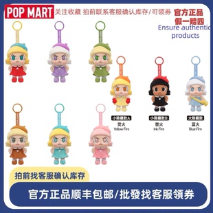 POPMART泡泡玛特Molly心火怒放系列盲盒手办潮流玩具公仔礼物