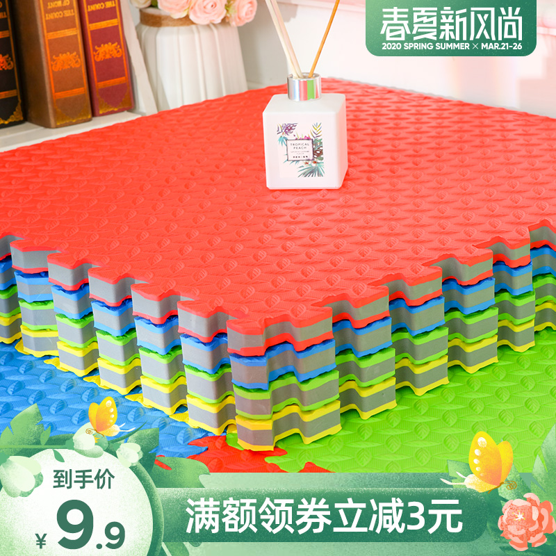 网友分享在meiguo.com上的图片