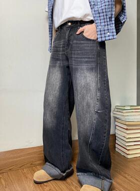 SAMS【解构脚边翻折】复古水洗弯刀牛仔裤男宽松直筒阔腿拖地长裤