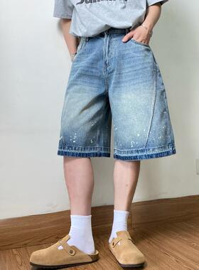 SAMS【水洗做旧多重工艺】复古渐变蓝色牛仔短裤男宽松泼墨五分裤