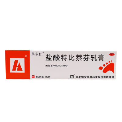 【美莎抒】盐酸特比萘芬乳膏15g150mg*15g*1支/盒