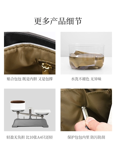 古蚁 Guyi подходит для LV Diane French Bar Bag Dupont Paper Inner Bullet Pack, хранящие сумки внутренней подкладки