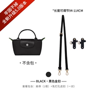 (пряжка из черного золота) · Пакет через плечо [Натуральная коровья кожа]