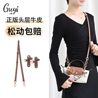 Белая оригинальная кожаная сумка через плечо