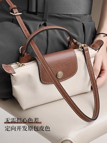 古蚁 Совместимые бретели, маленькая сумка через плечо, аксессуары